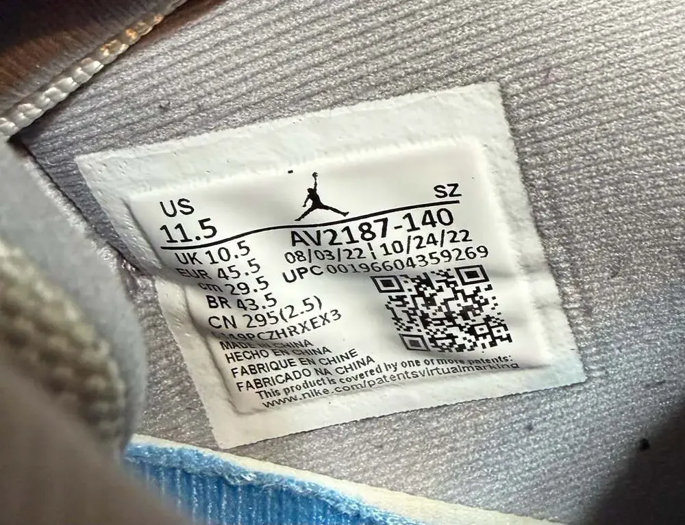 Jordan air 11